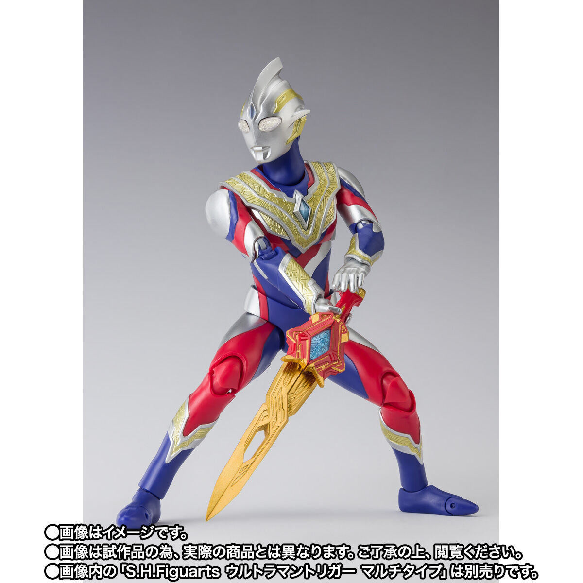 S.H.Figuarts グリッタートリガーエタニティ | ウルトラマンシリーズ