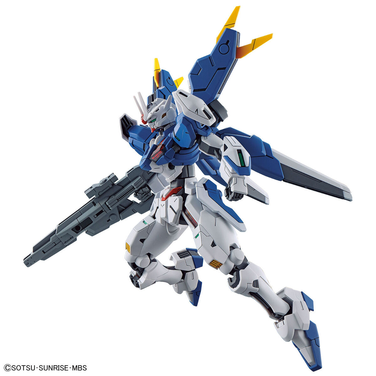 HG 1/144 ガンダムエアリアル（改修型） | ガンダムシリーズ