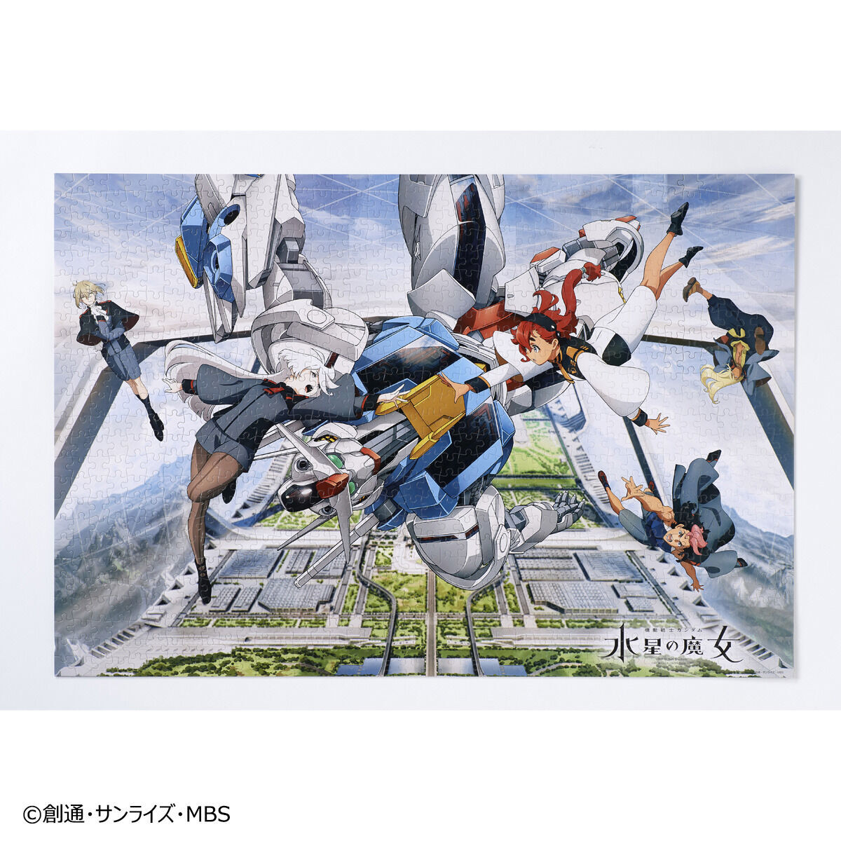 機動戦士ガンダム水星の魔女 キービジュアル 1000ピースジグソーパズル