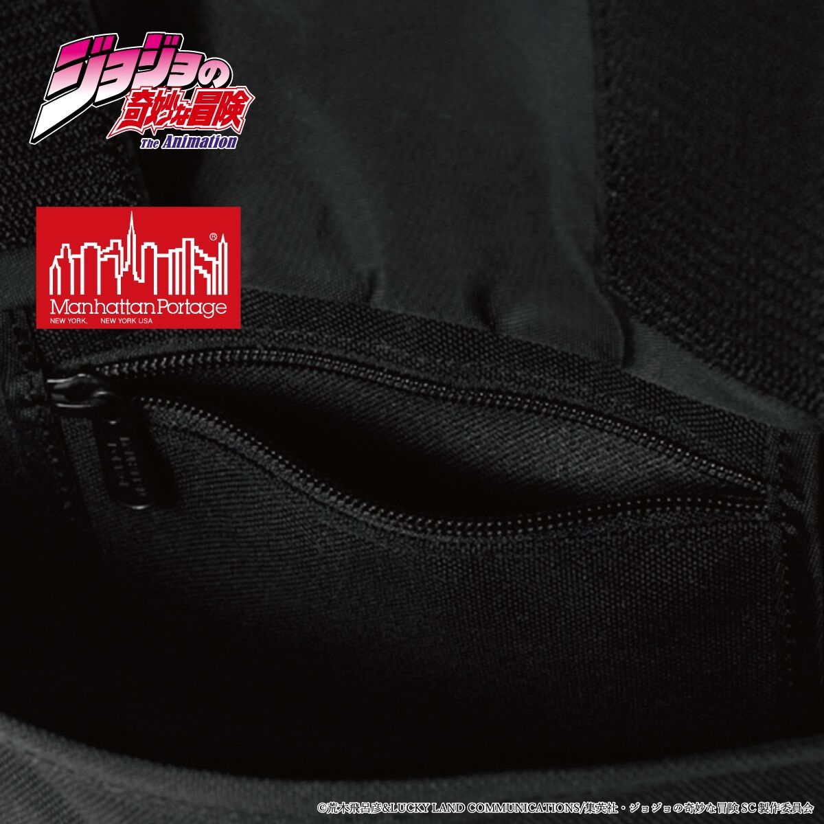 ジョジョの奇妙な冒険 【Manhattan Portage】メッセンジャーバッグ