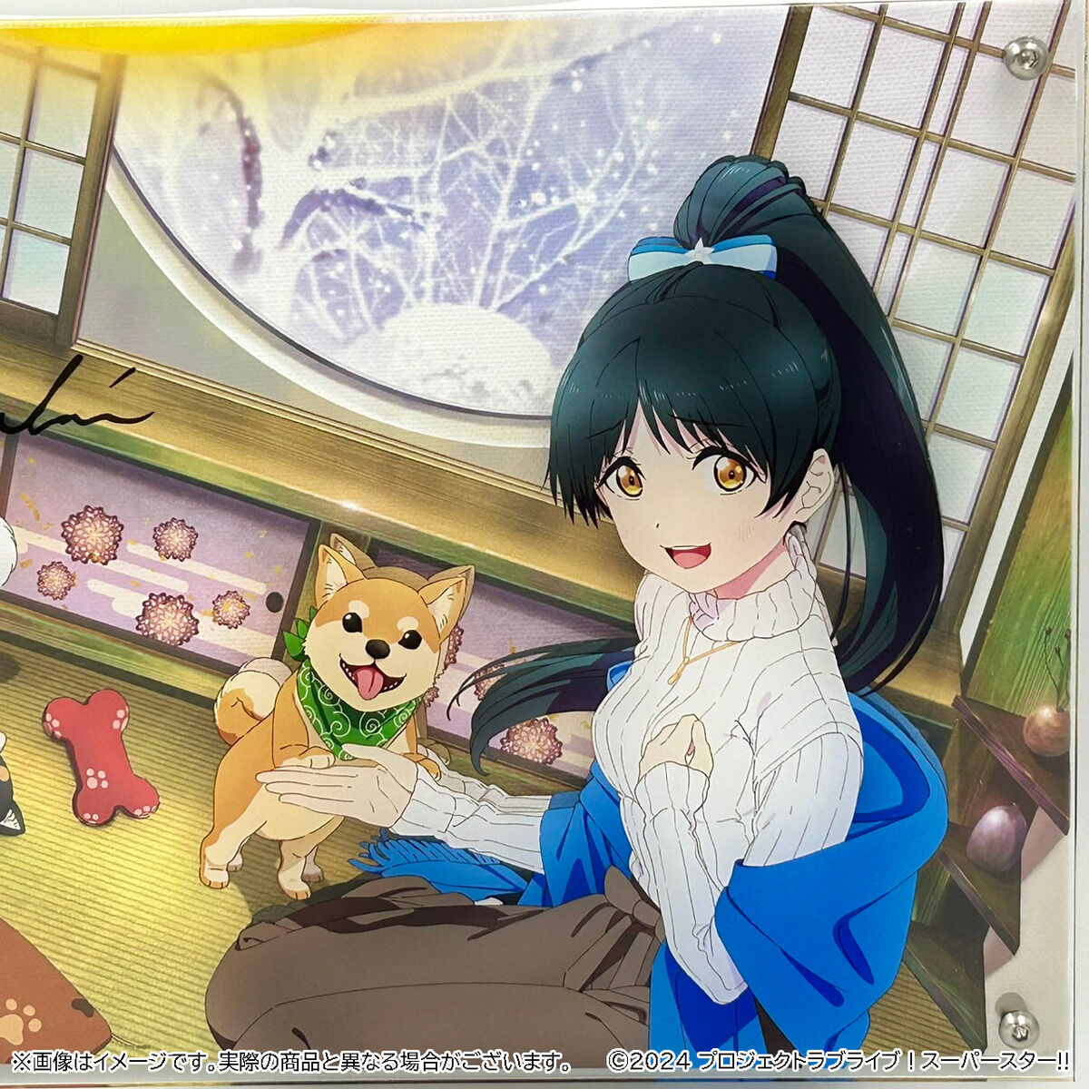 ラブライブ！スーパースター!! レイヤードグラフ(R)vol. 1 葉月 恋