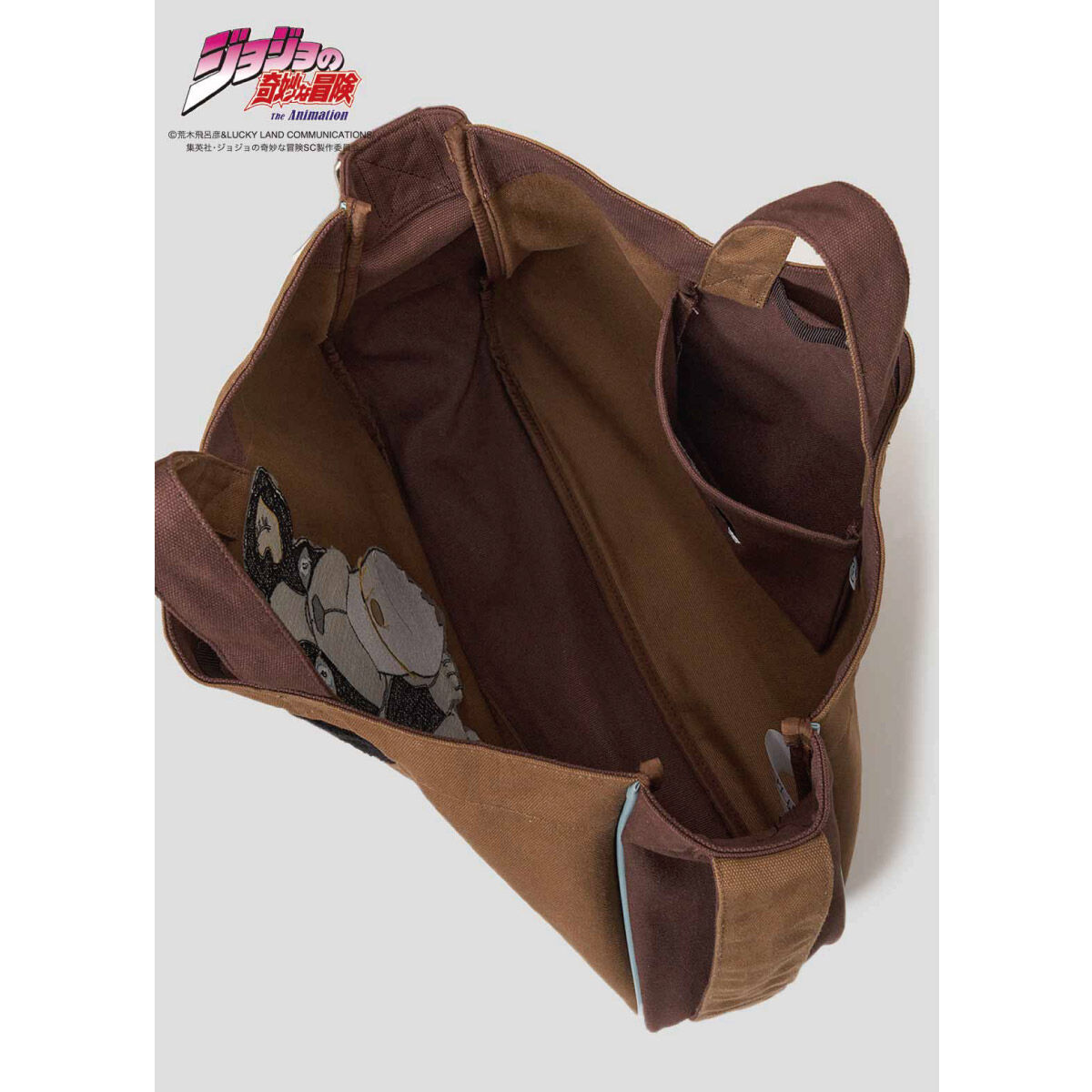 ジョジョの奇妙な冒険 スターダストクルセイダース』 グラニフ 2WAY