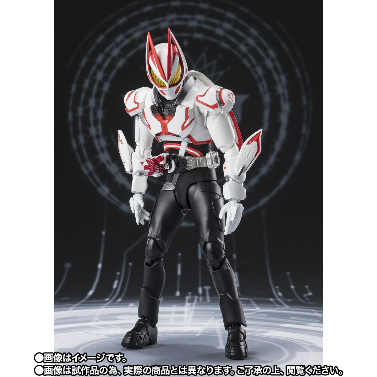 開催記念商品／事後抽選】S.H.Figuarts 仮面ライダーギーツ ブースト