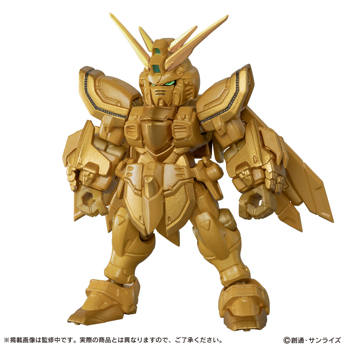 機動戦士ガンダム MOBILE SUIT ENSEMBLE EX53 ゴッドガンダム ハイパー