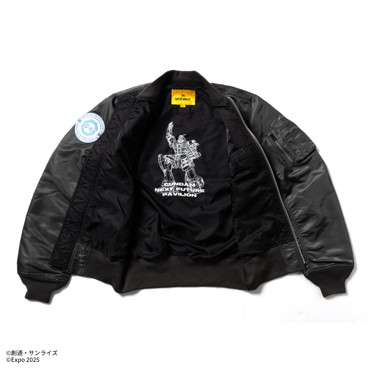 STRICT-G SPIEWAK『GUNDAM NEXT FUTURE PAVILION』L-2ジャケット