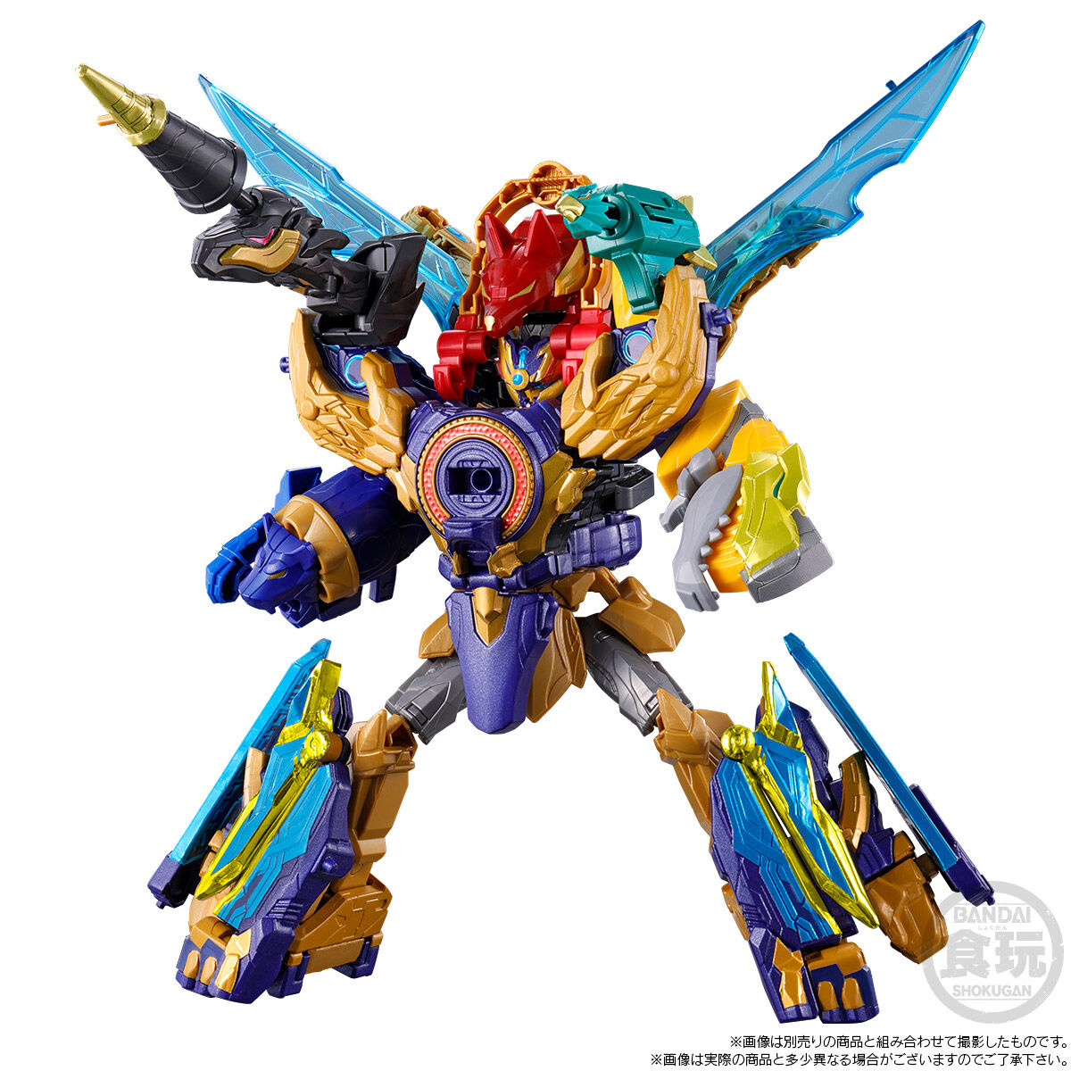 ミニプラ ナンバーワン合体シリーズPB リョウテガソード ＆ 勇動 テガ