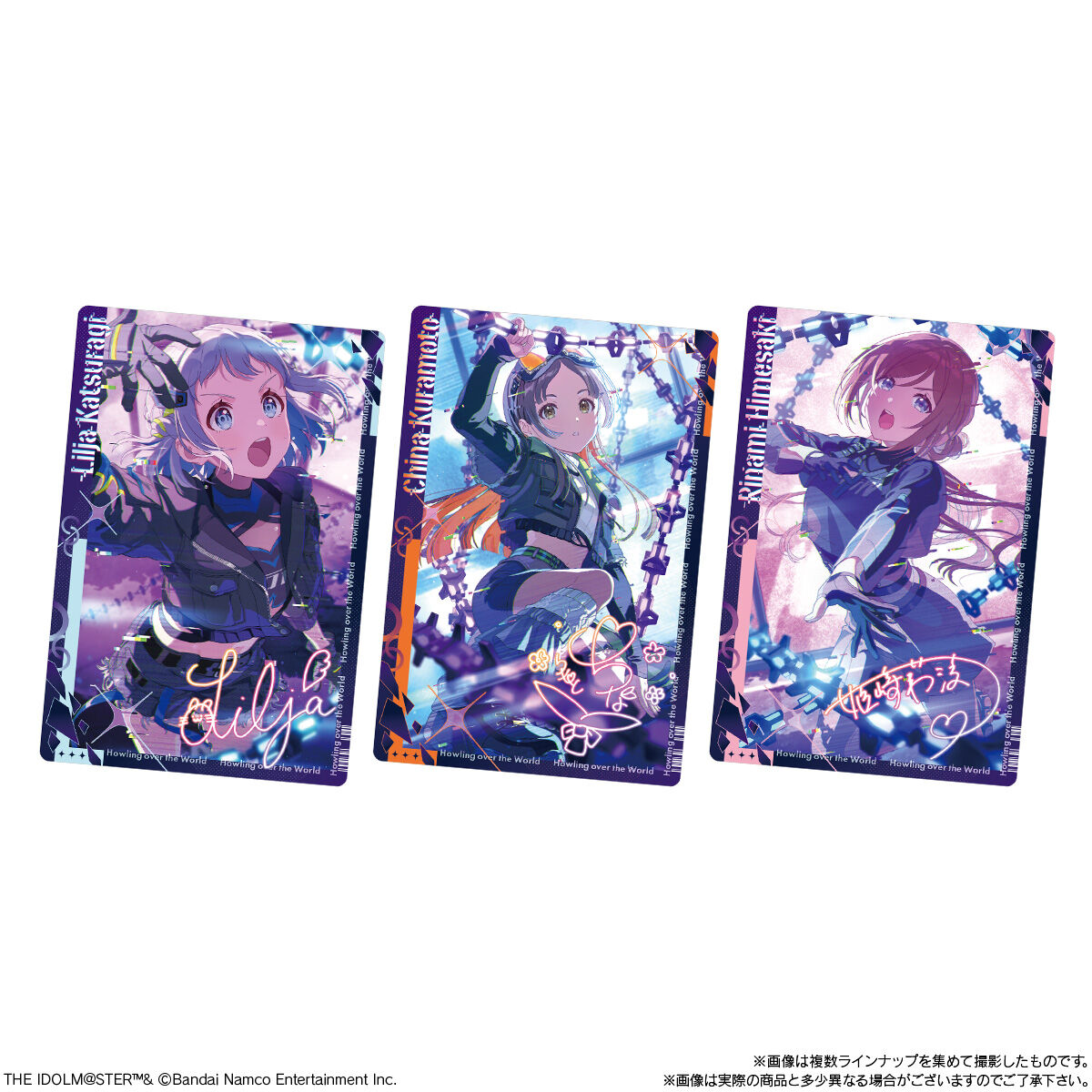 学園アイドルマスター ウエハース3(20個入) | 『アイドルマスター