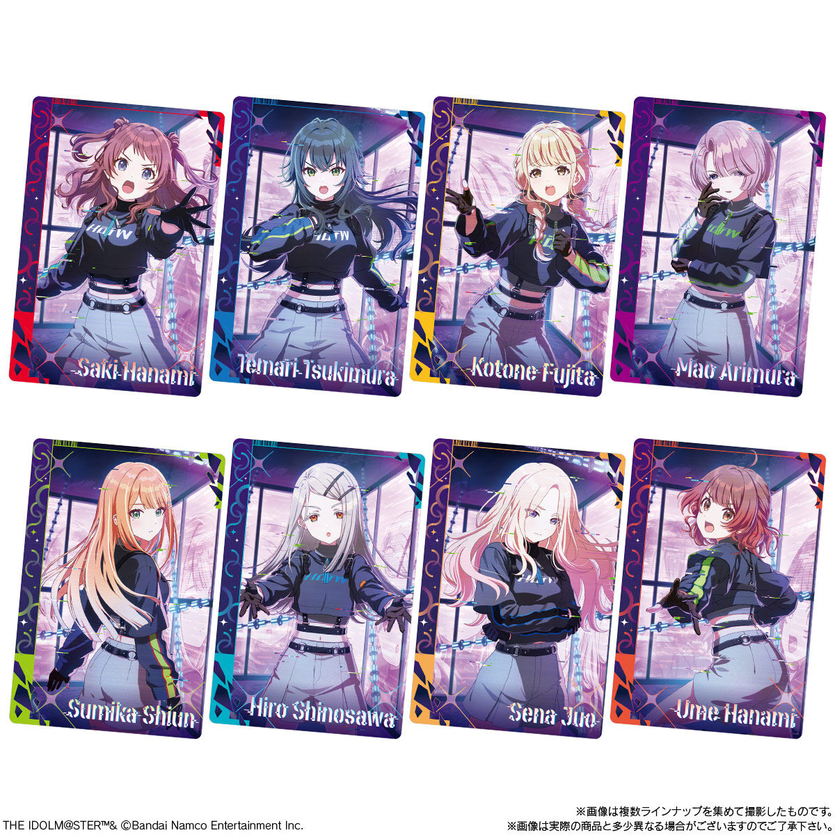 学園アイドルマスター ウエハース3(20個入) | 『アイドルマスター