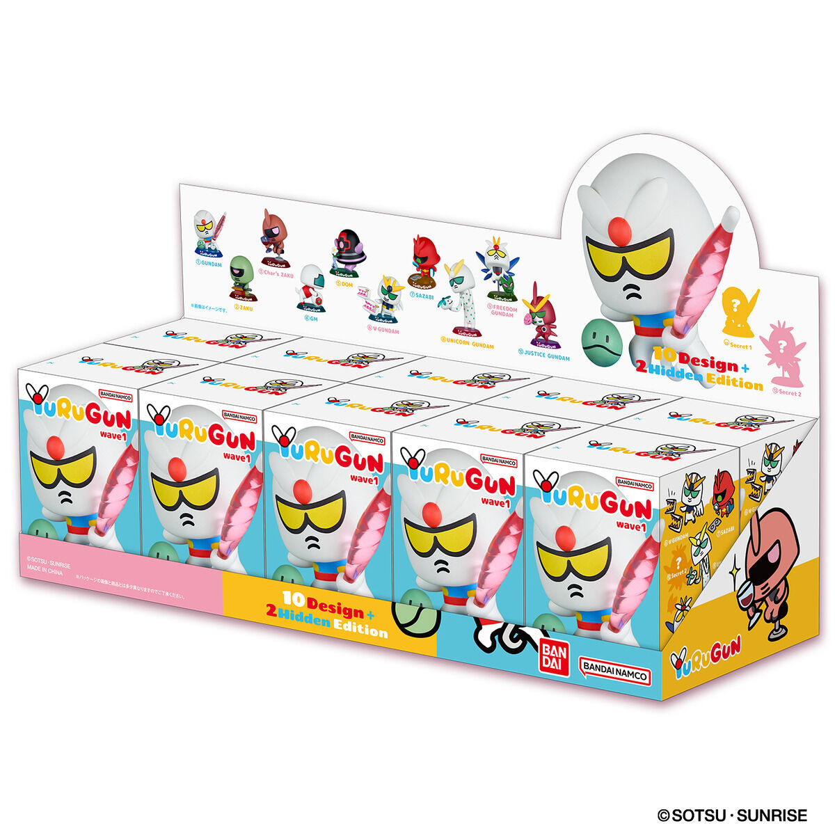 YURUGUN wave1 | BANDAI TOYS