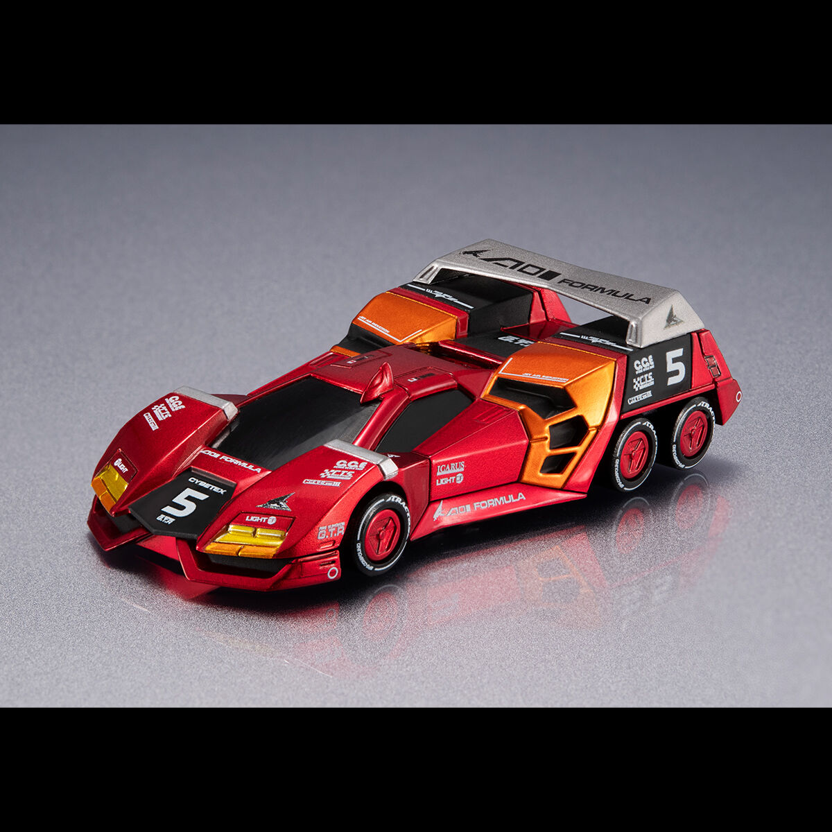 抽選販売】サイバーフォーミュラコレクション-Heritage Edition-新世紀