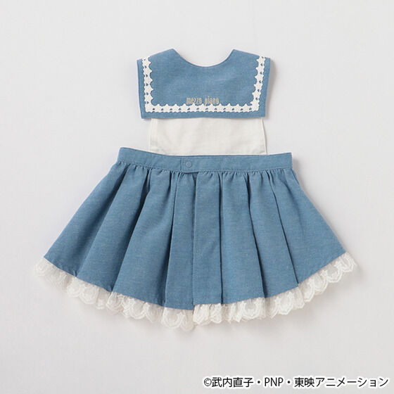 美少女戦士セーラームーン」× mezzo piano セーラー衿エプロンスタイ