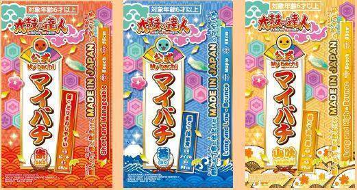 12/28 再入荷しました！】「太鼓の達人公式マイバチ」(3種)の販売