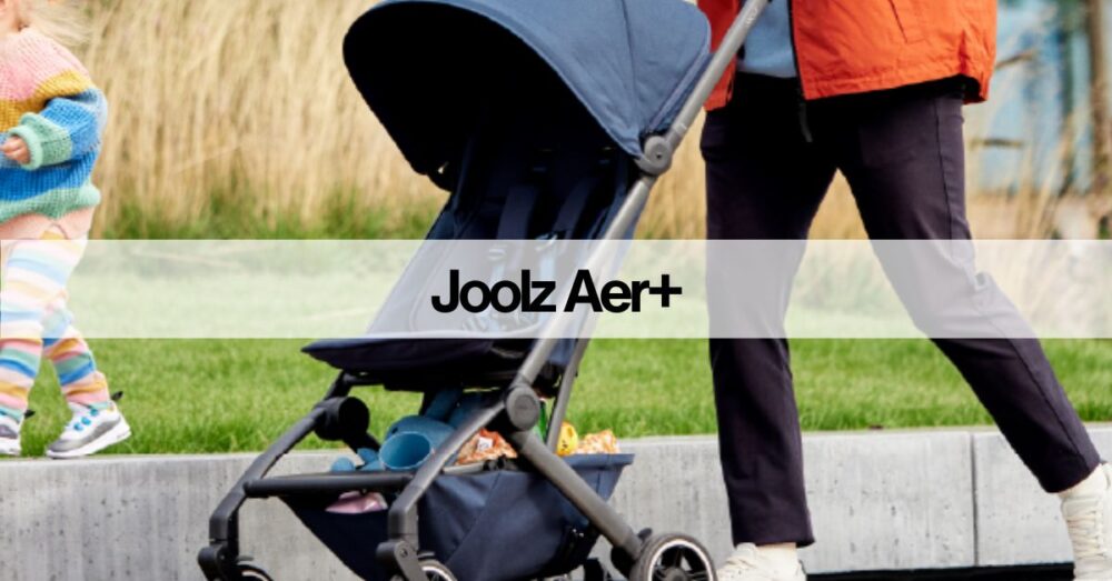 Joolz Aer+レビュー｜YOYO²のライバル！日本で買えるおしゃれ軽量