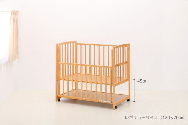 ハイタイプベッド ツーオープン【グレー】収納棚付 | ベビーベッド