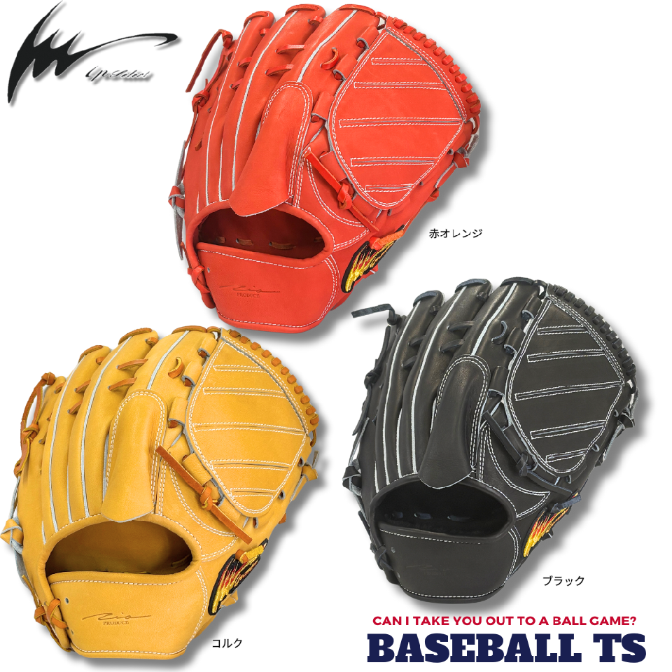 BASEBALL TS / アイピーセレクト