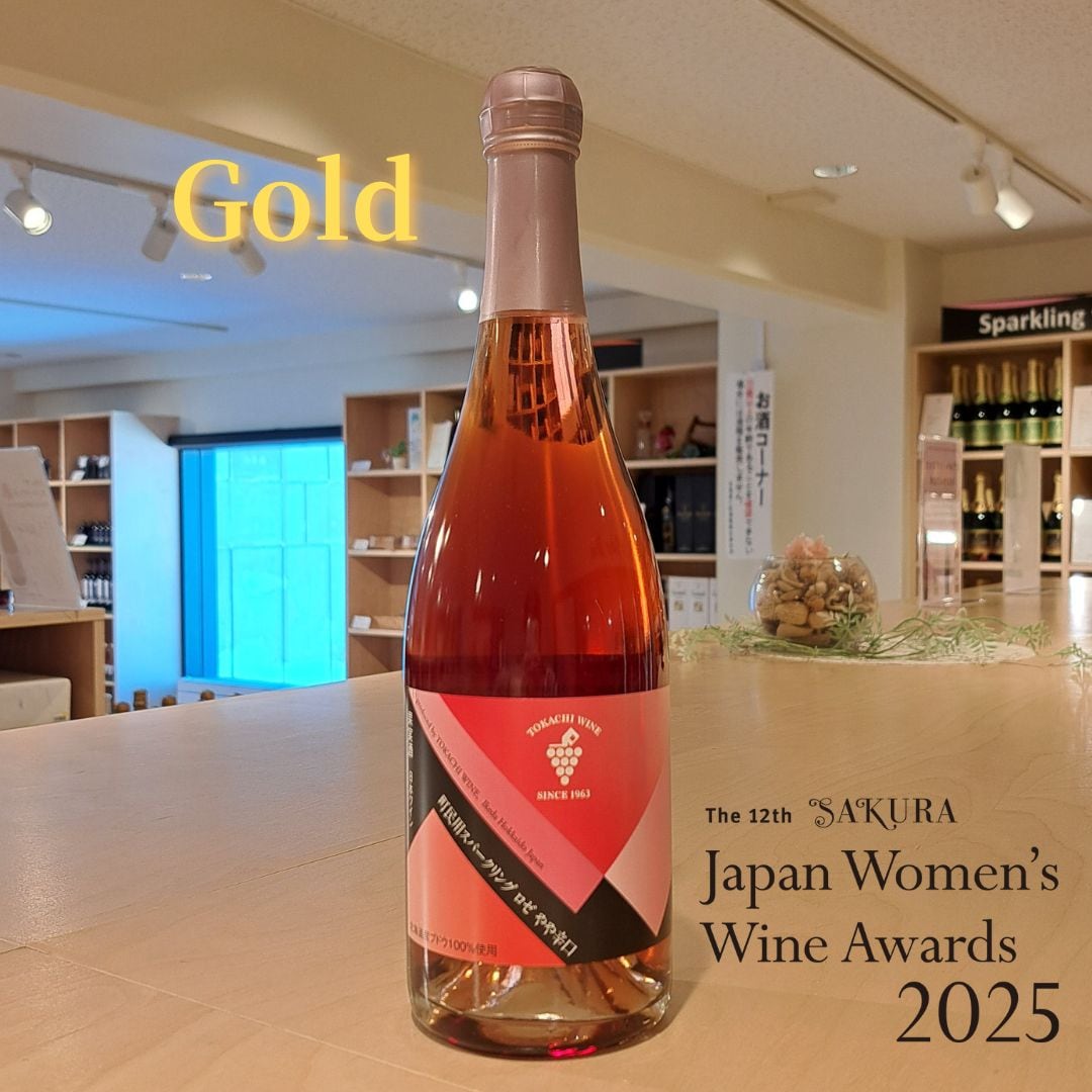 第12回 サクラアワード 2025 受賞しました🍷 | いけだ・オンライン