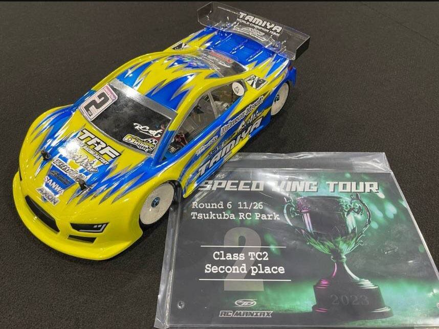 ☆TRF420(X)系シャーシ対応【カーボンローマウントダンパーステーVer