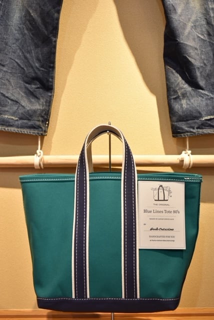 Blue Lines Tote 80's DX 