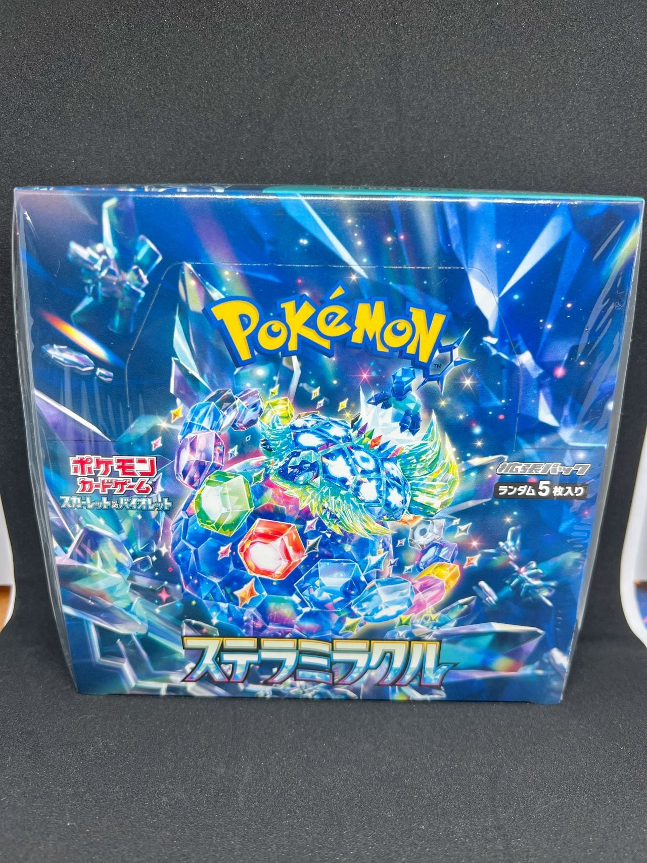 ポケモンカード 【ステラミラクル】 BOX シュリンク付き 送料無料 | Pay ID
