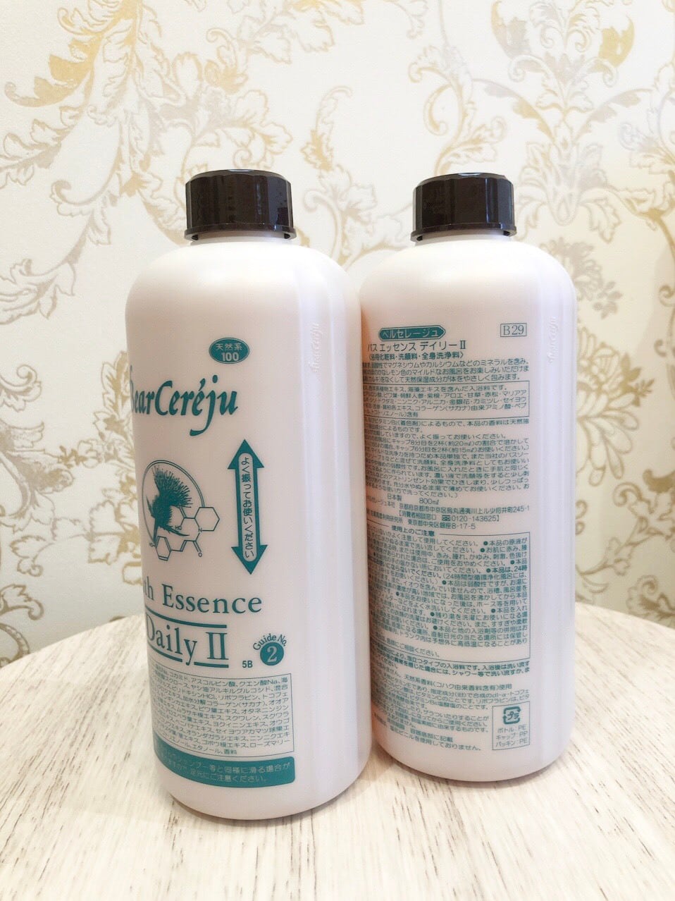 Bear Cereju/バスエッセンス・デイリー2 800ml | Nico