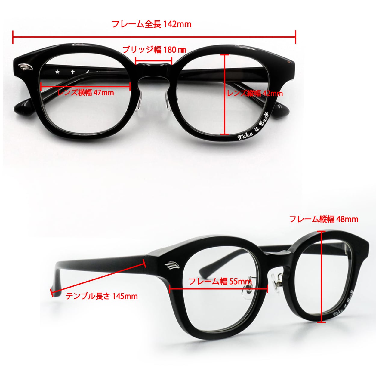 Mint Greenレンズ ☆Take it Easy☆ | ☆N S H☆