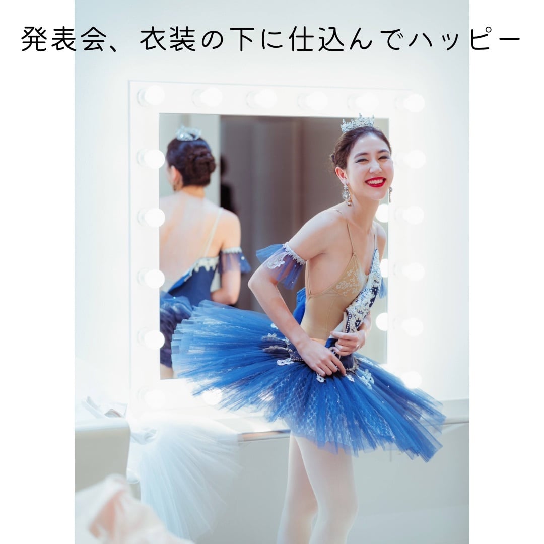 CF-9A ODILIAボディファンデーションノーマルタイプ 補正下着《バレエ