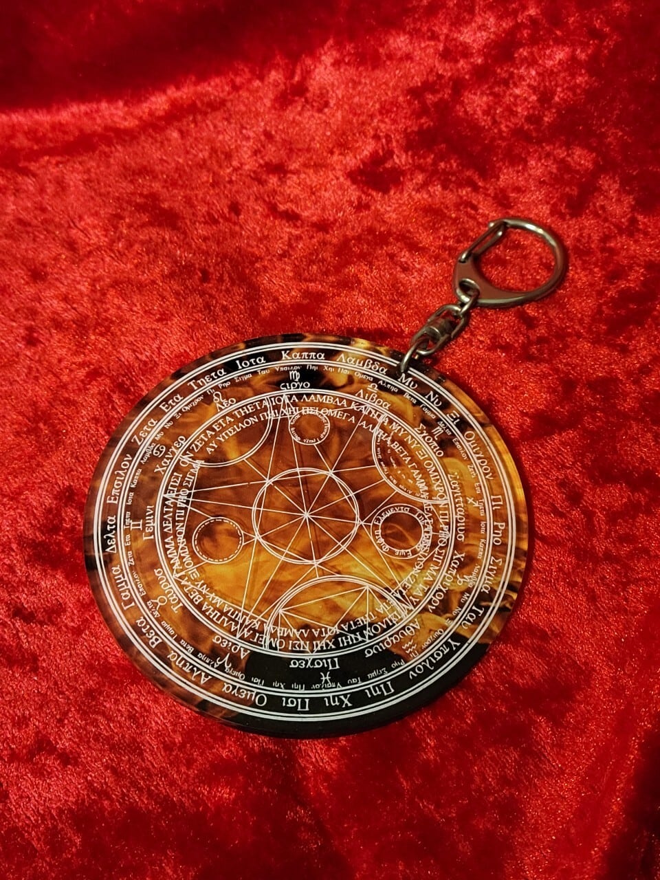 魔法陣キーホルダー（L：炎） | オンライン武器屋｜タクミアーマリー