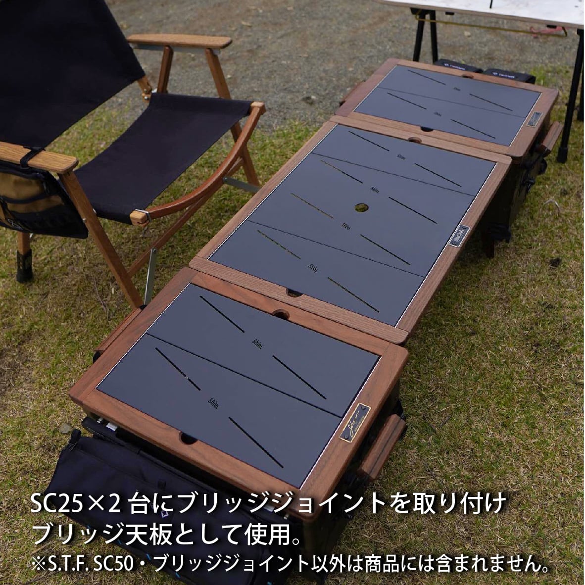 S.T.F. / SC50（オーク） | Shim.Craft