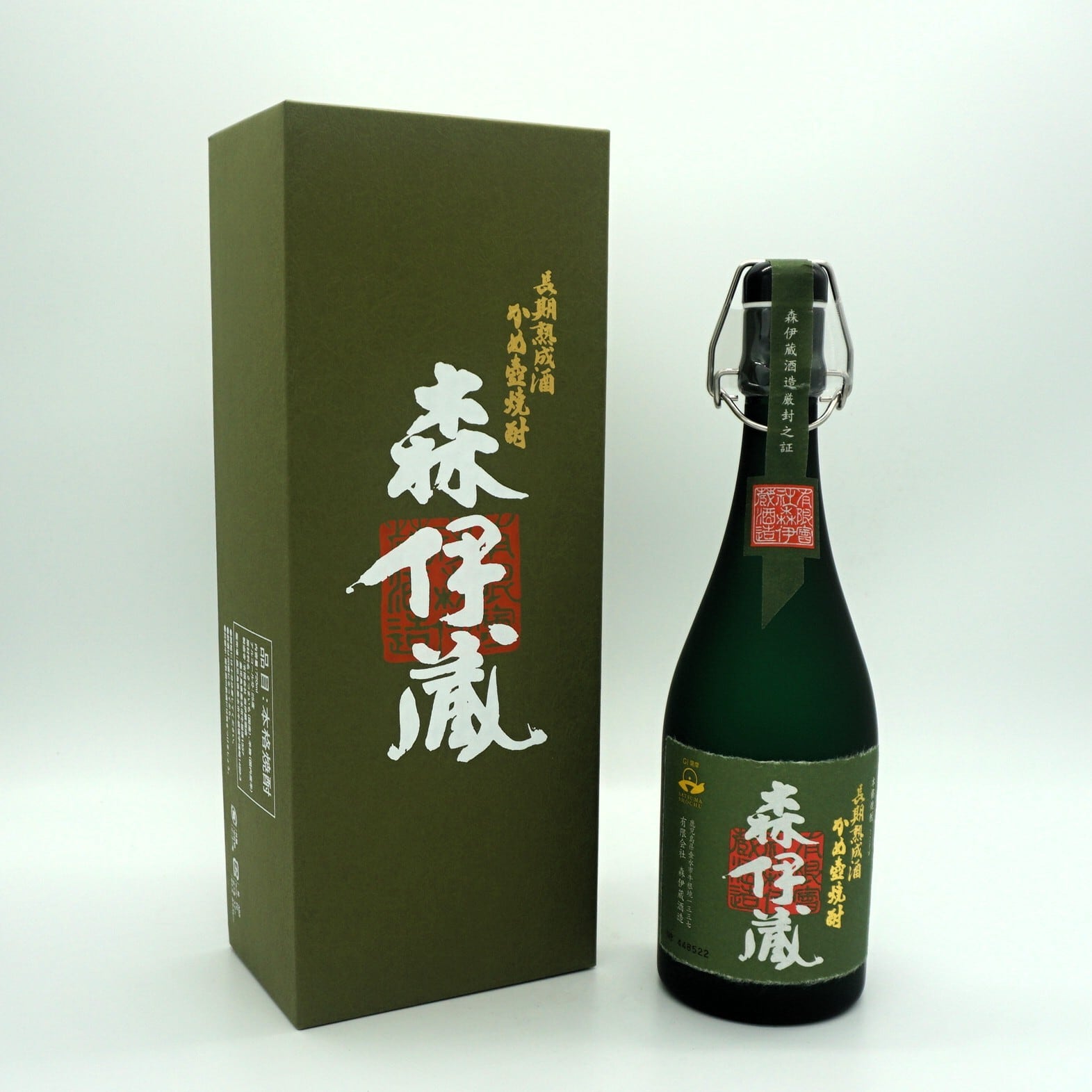 芋焼酎 森伊蔵 極上の一滴 720mL 箱付 森伊蔵酒造 | 伊豆河屋 伊豆川酒店