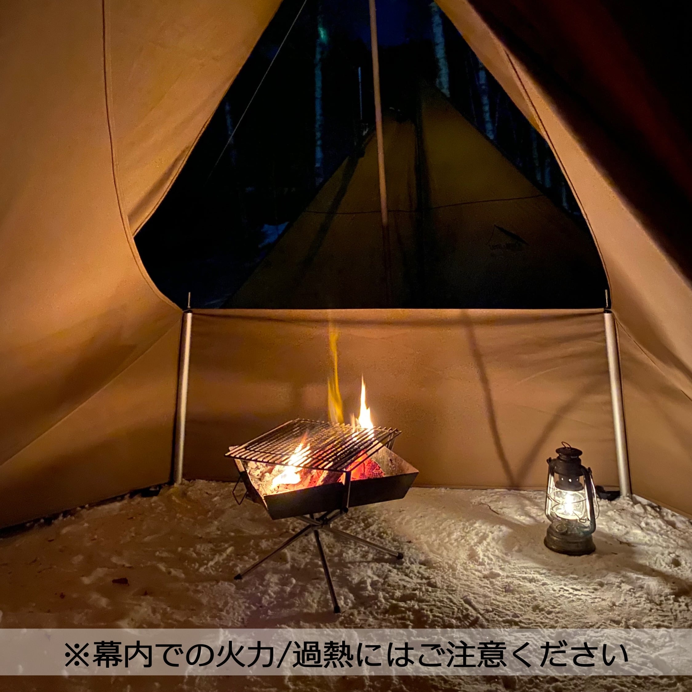 生産終了】シルス170TC（パンダTCシリーズ向け） | 熱田野営具店