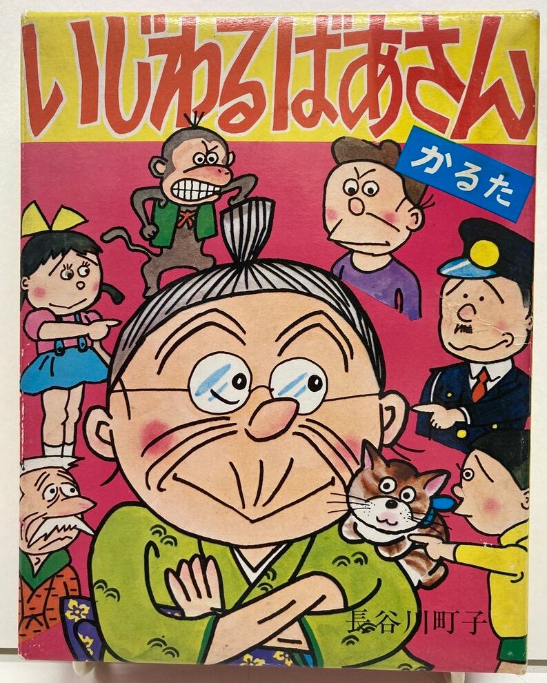 50f7c3ddf5ec6efc1b813c25af732f