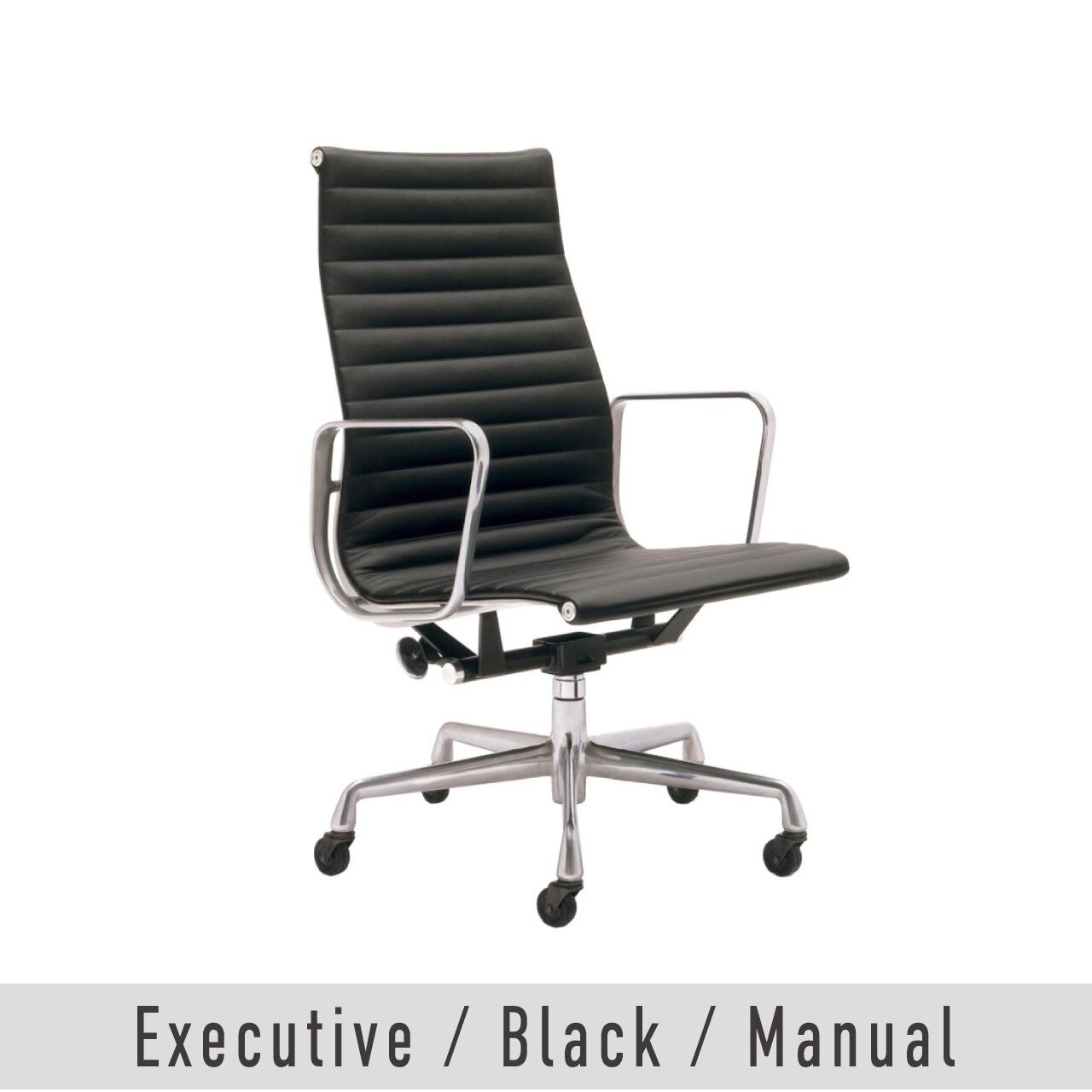 イームズアルミナムグループ エグゼクティブチェア / 皮革 & ブラック