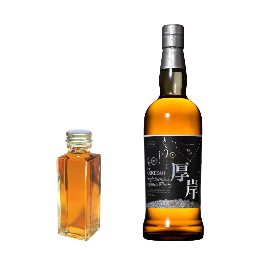 量り売り】 厚岸シングルブレンデッド ジャパニーズウイスキー冬至