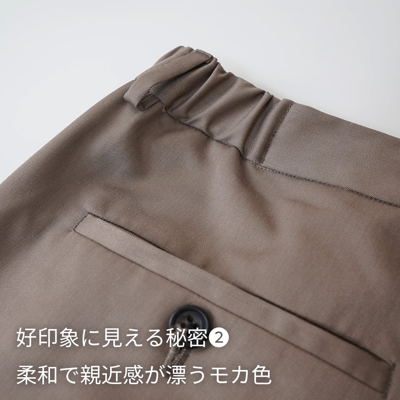 残りわずか/秋冬ver】たった1枚で大人の好印象コーデに様変わりする