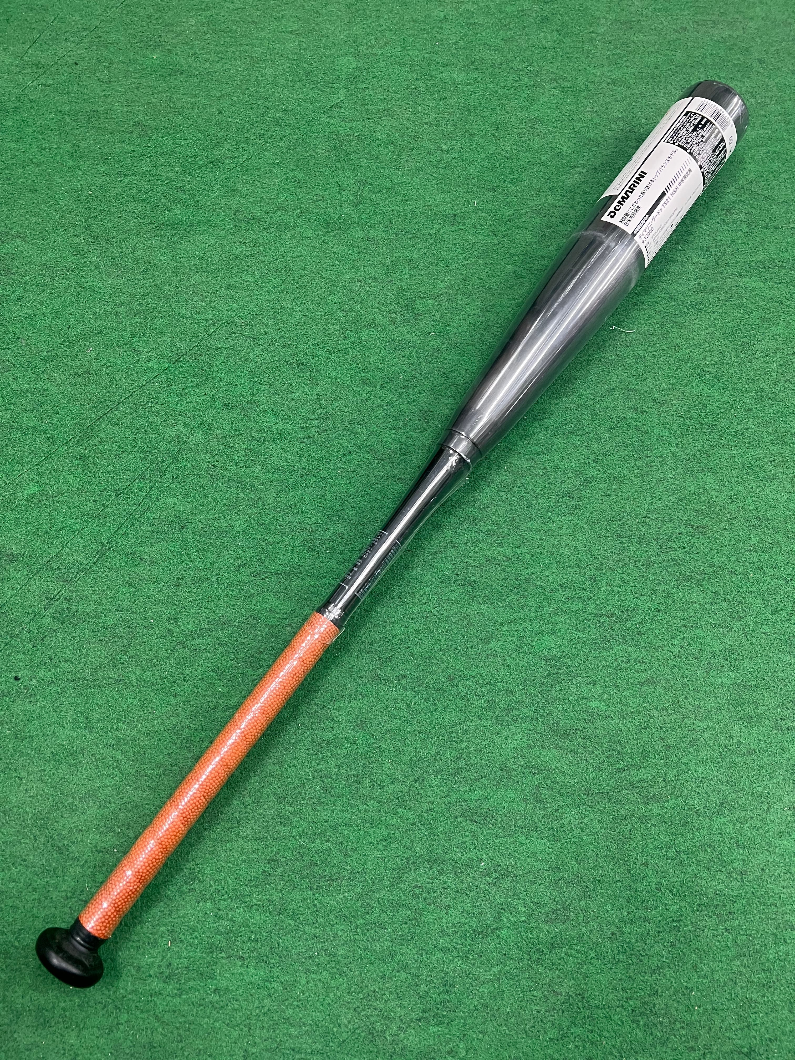 ディマリニ(DeMARINI) 中学硬式用バット ヴードゥ TS21 H＆H WTDXJHUJT