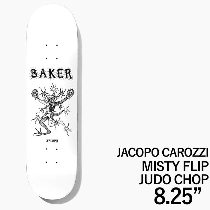 スケボー デッキ 8 8.125 8.25】BAKER SKATEBOARDS PRO DECK ベーカー