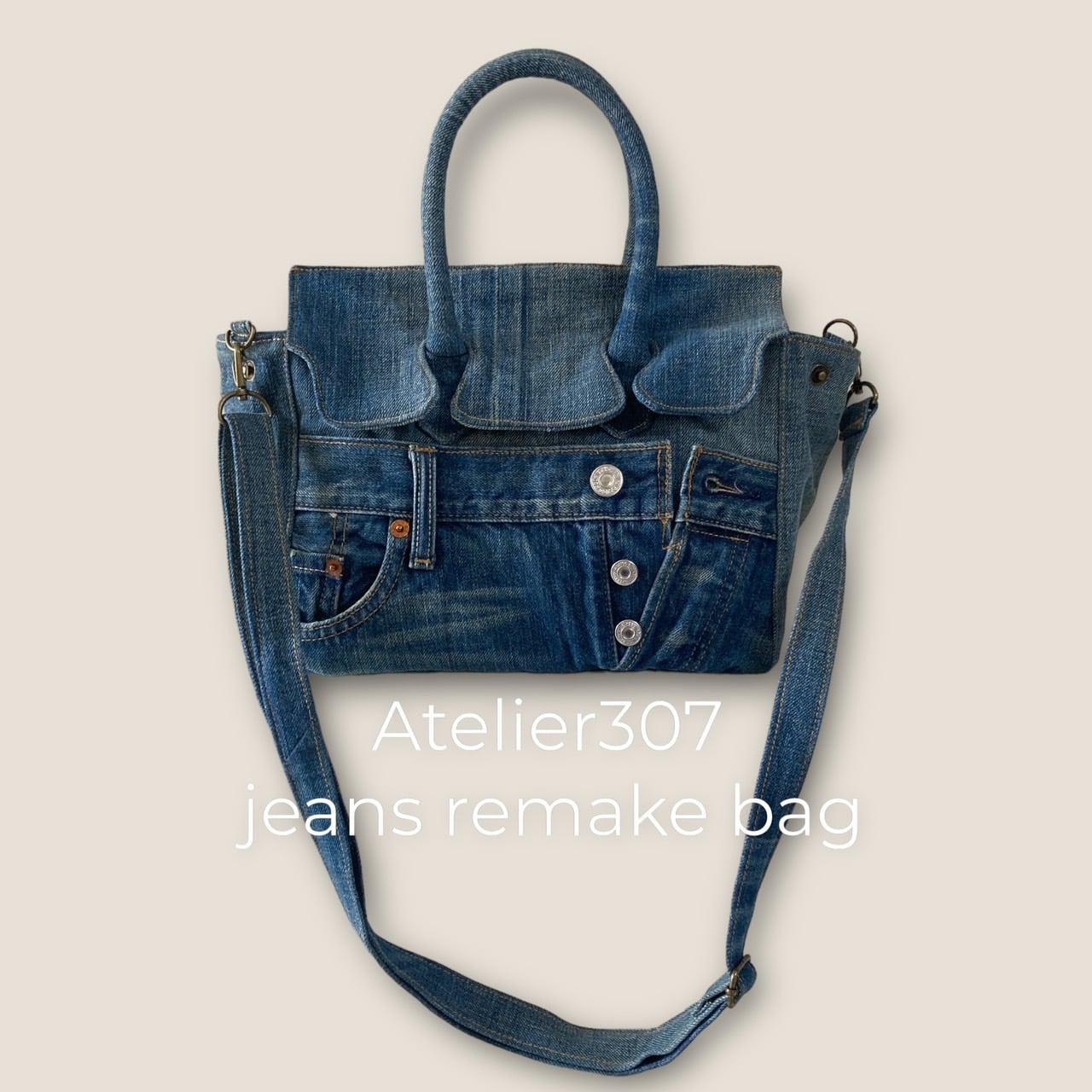 99 mini デニムリメイクバッグ フラップバッグ | Atelier307