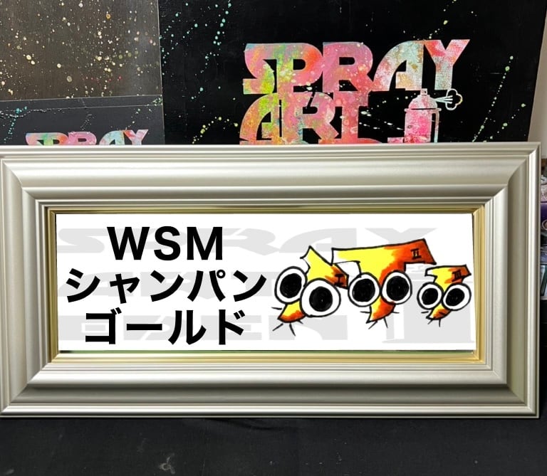 額 | スプレーアートエデンショップ