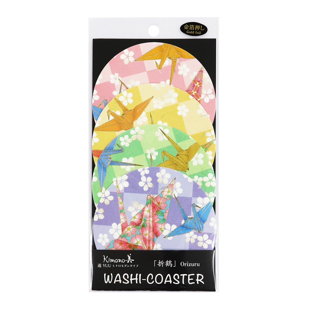 SAIEN☆コースター☆金箔押し☆ 折鶴 (華 HANA 友禅柄タイプ) 4枚入