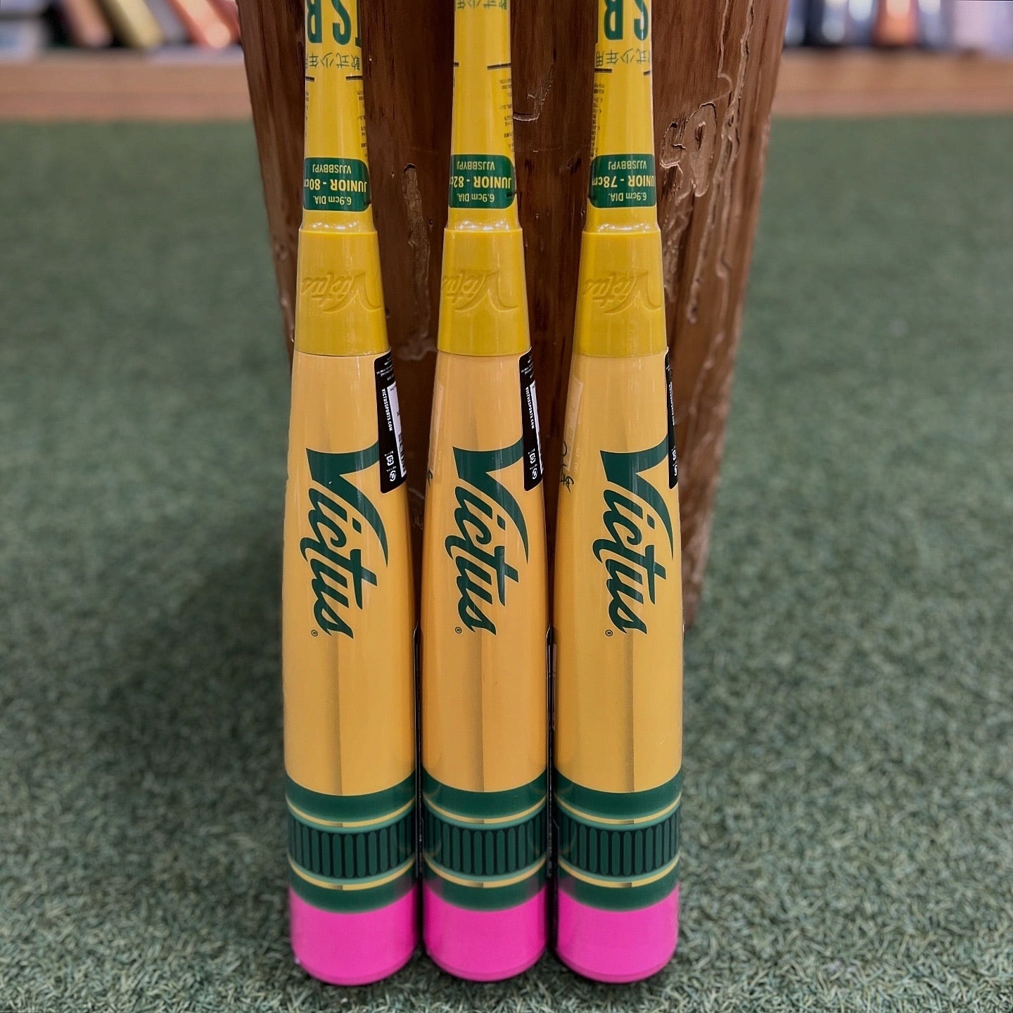 SSK 一般軟式バット MM23 83cm/700g 84cm/710g | 富士ベースボール