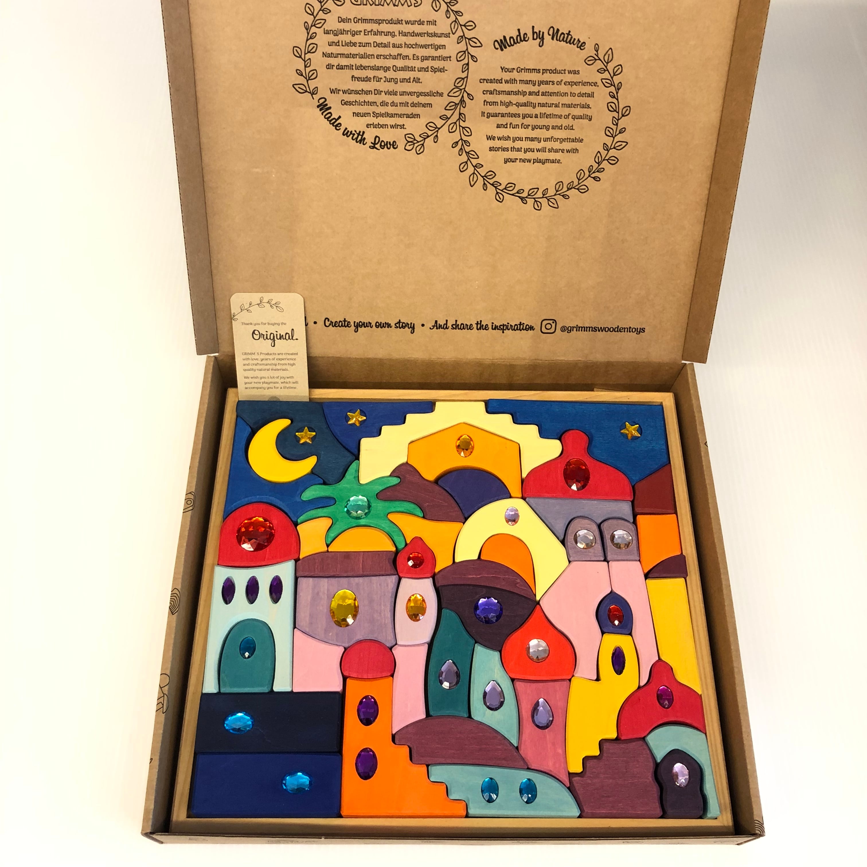 Grimm'sグリムス / スパークリング マンダラ オリエント | wg-anne