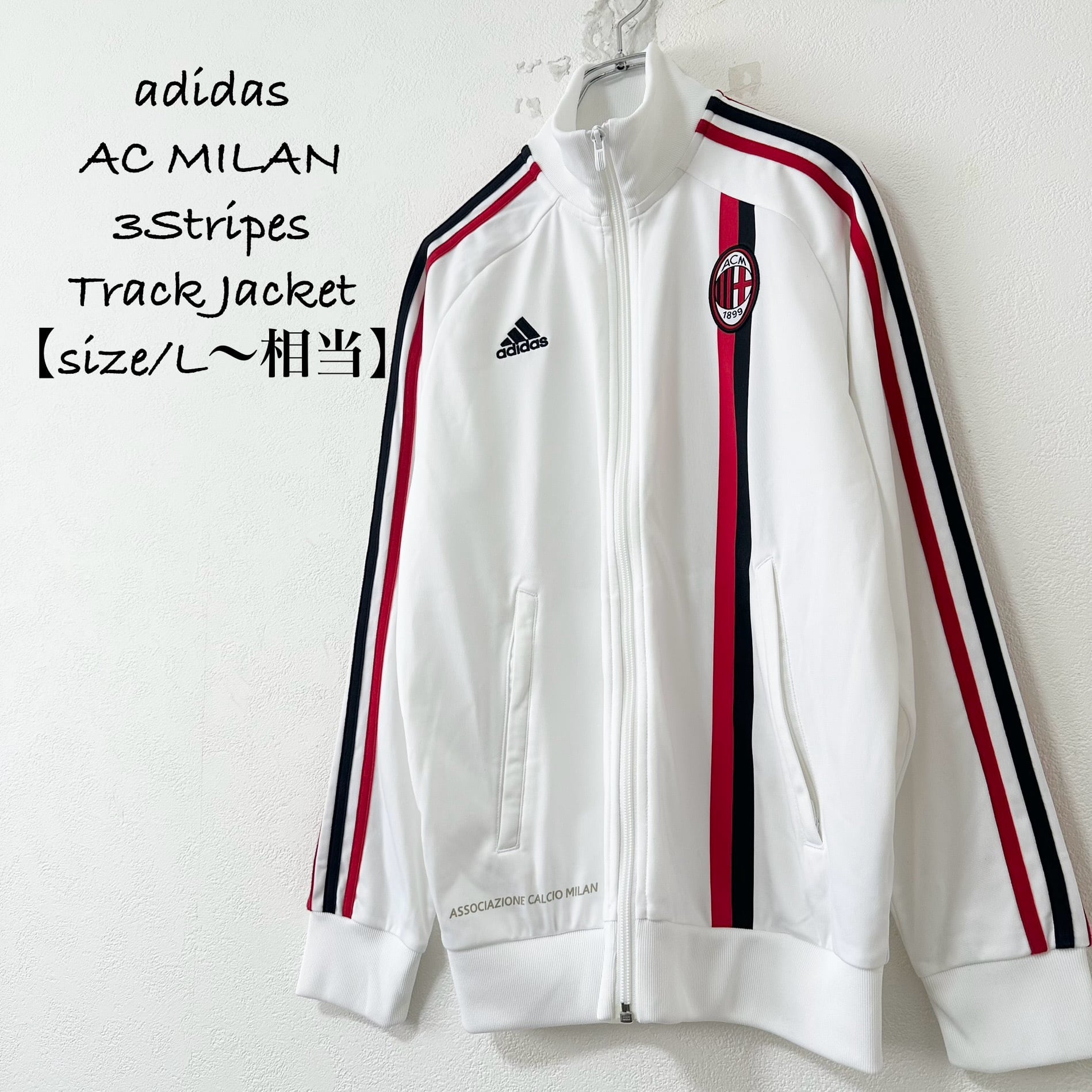 美品☆adidas/アディダス☆AC MILAN/ACミラン☆セリエA☆トラック