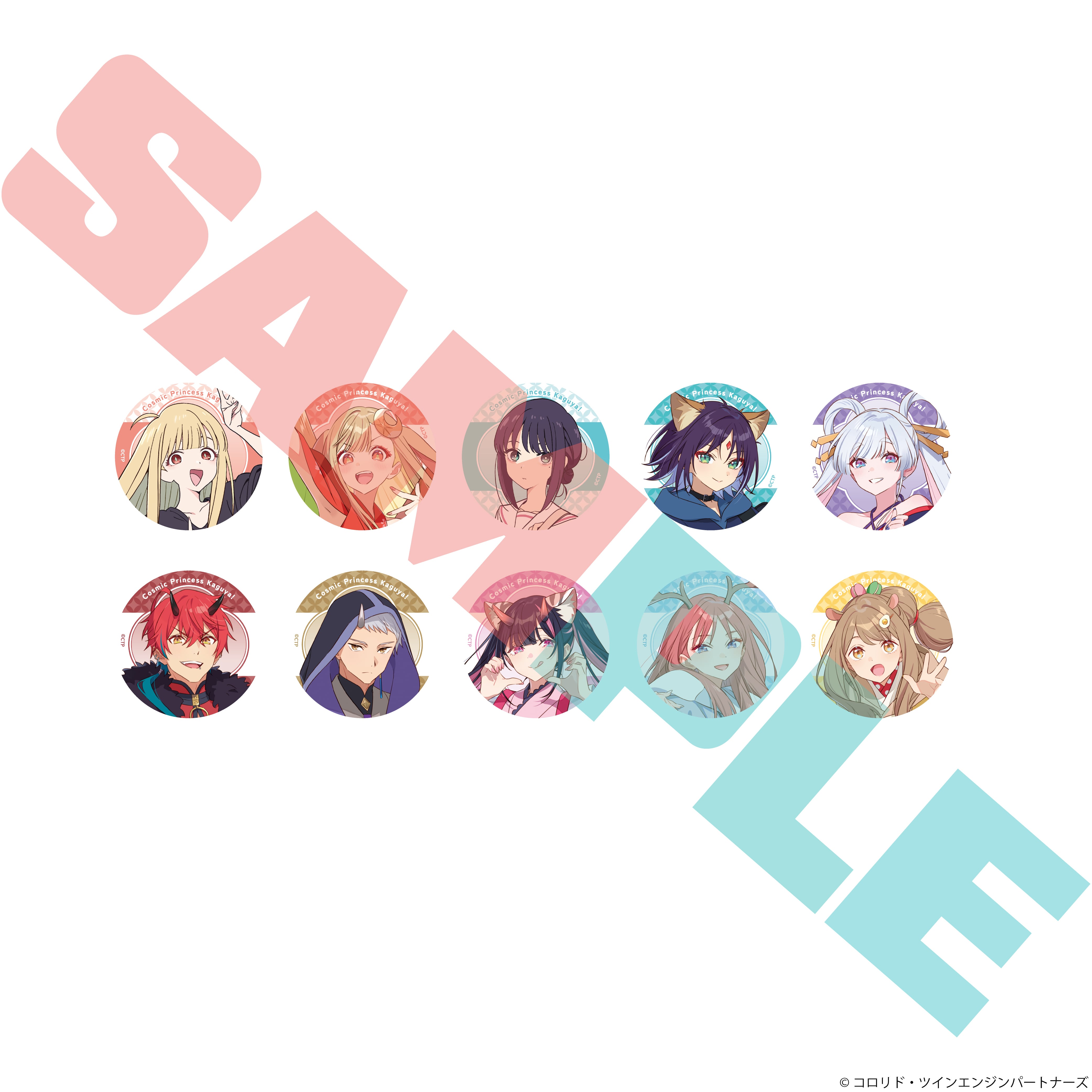 Netflix映画『超かぐや姫！』 缶バッジ | Digital Frontier Official