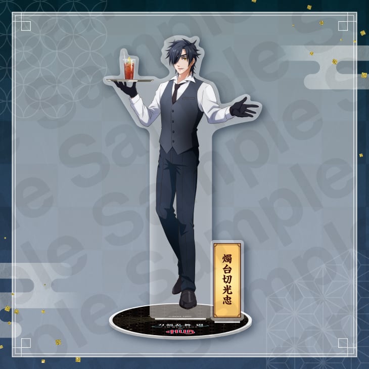 71c024084f519c7332903d6c1933d0