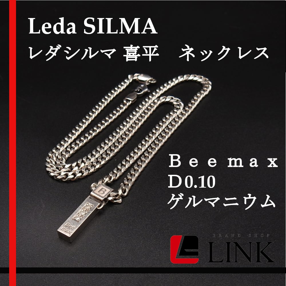 レダシルマ leda silma ネックレス シルバー Leda SILMA(レダシルマ