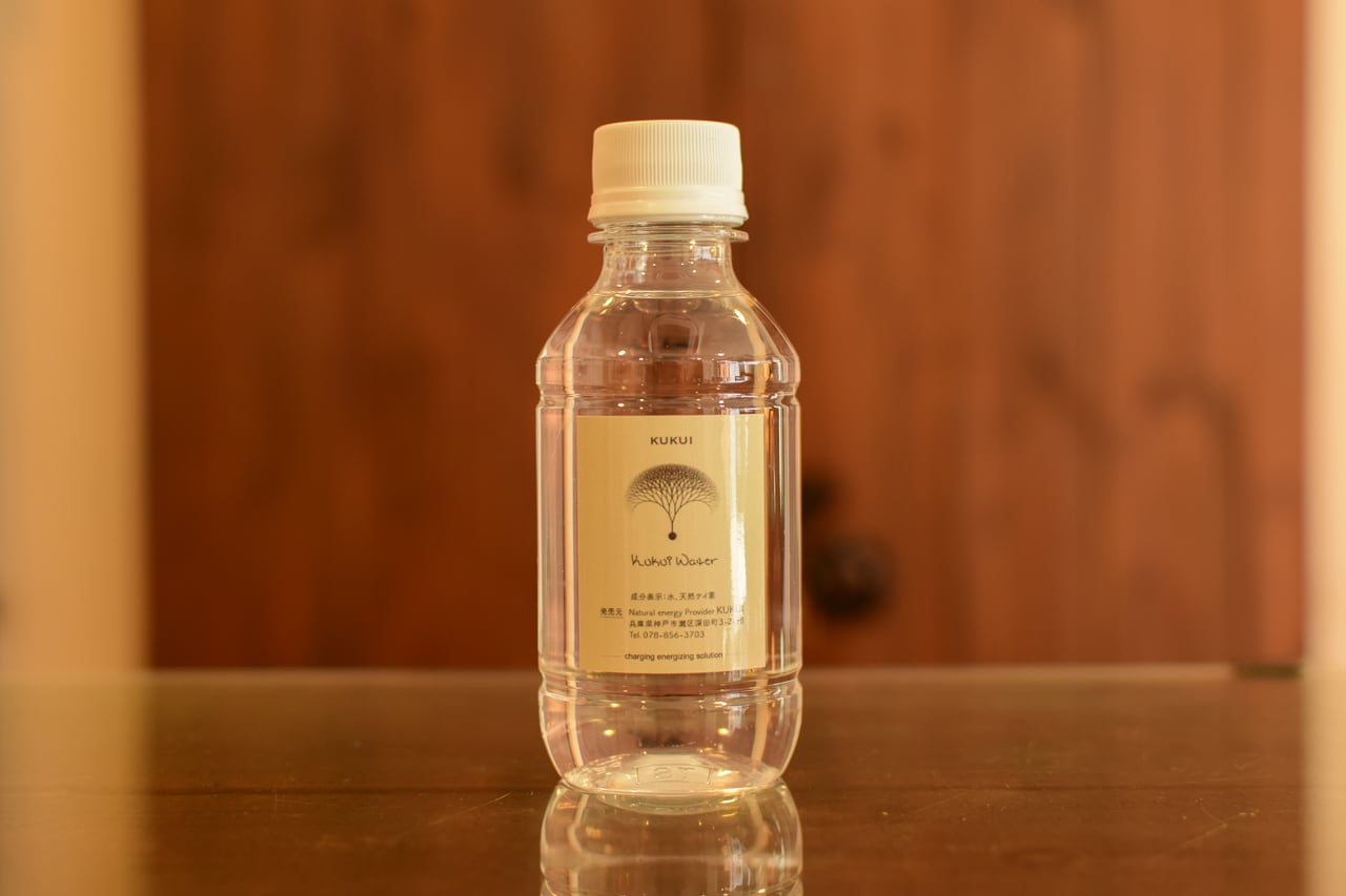 ククイウォーター200ml 詰替え用（専用ボトル別売り） | Organic Shop