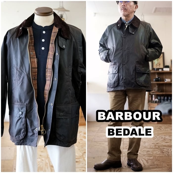 BARBOUR (バブアー) BEDALE ビデイル ワックスジャケット 252MWX0018