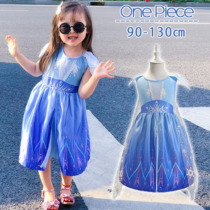 子供 ドレス プリンセス エルサ ドレス キッズ 雪の女王 コスチューム