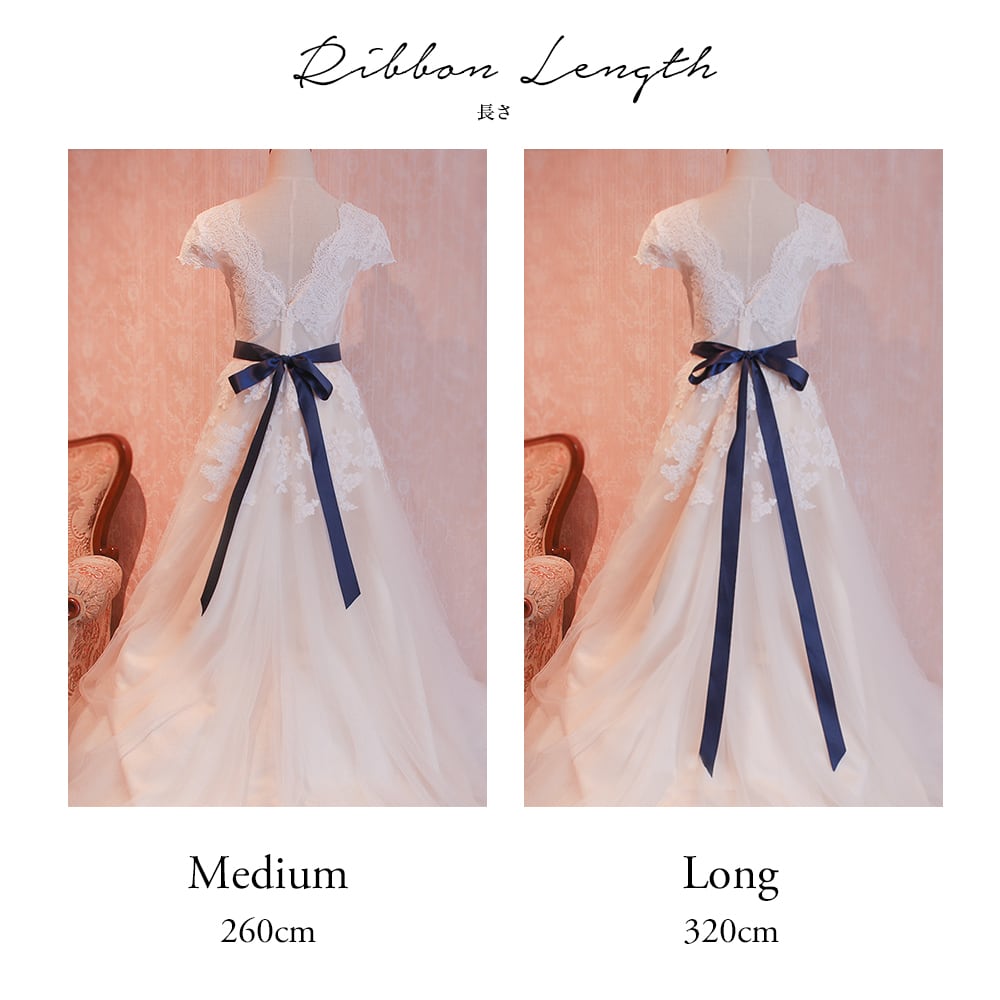 ウェディングサッシュベルト * シンプルリボンタイプ サテン 40mm