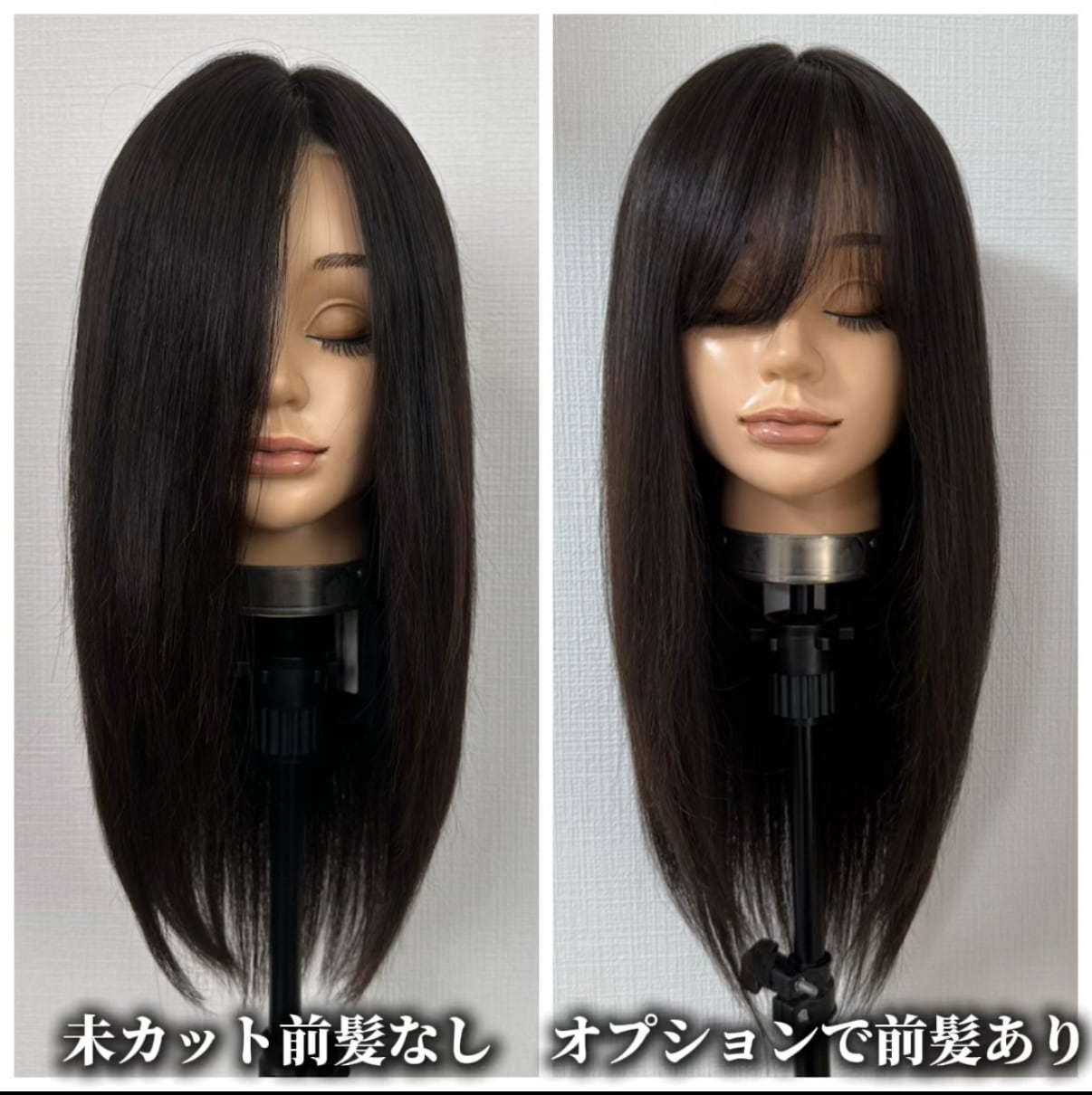 百合子ウイッグ スズメ ナチュラルブラック 新品 前髪 頭頂部